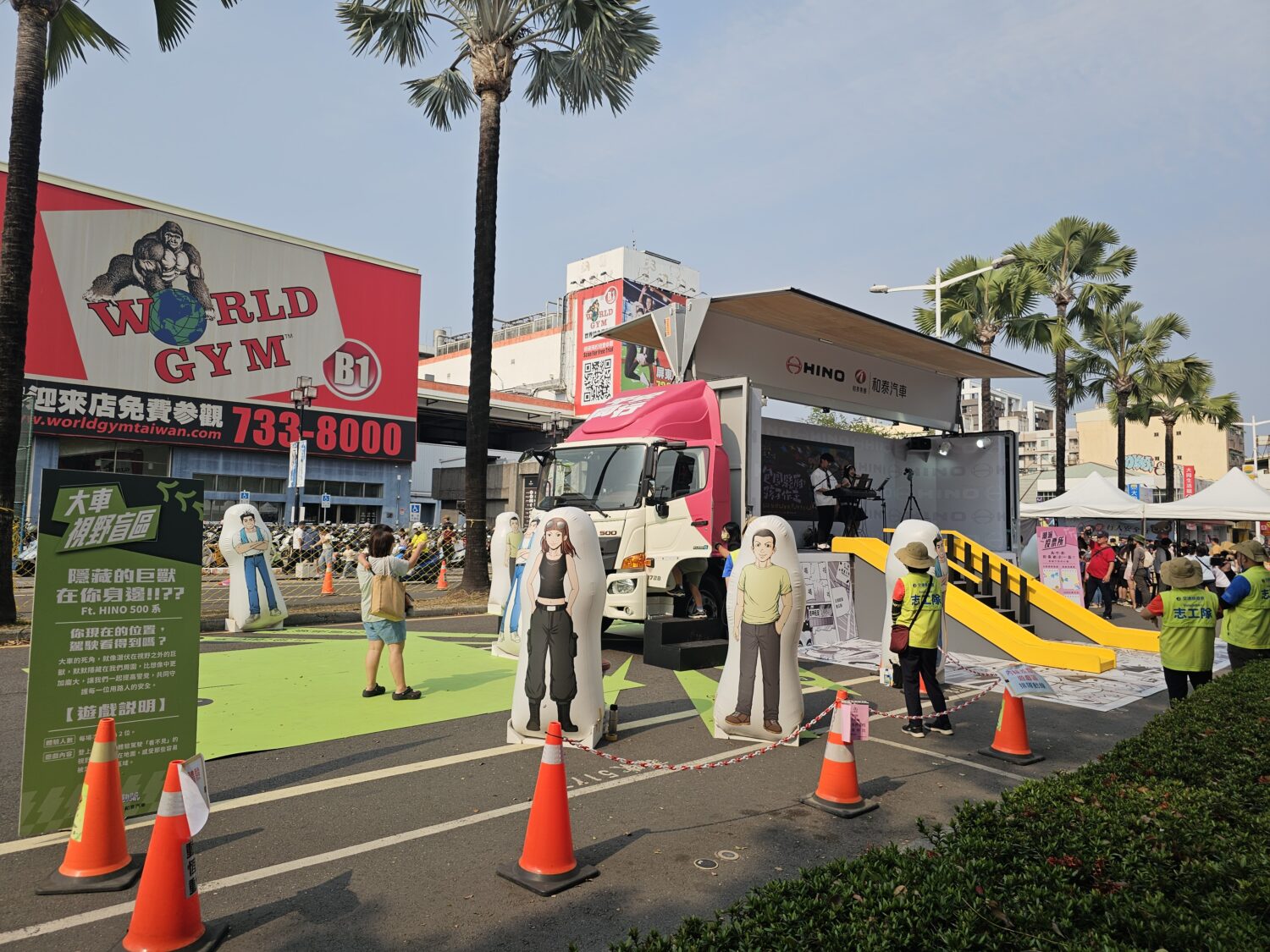 五一勞動連假 屏東縣交通疏導全面啟動 籲駕駛落實「行人優先、視線零死角」