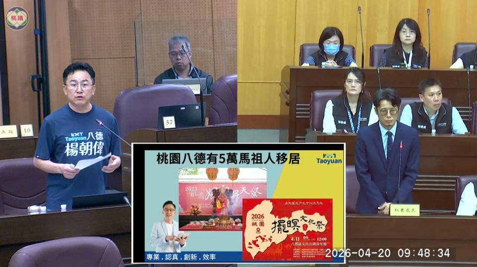 楊朝偉促擴大辦理馬祖文化祭　並積極導入AI輔助工具降低基層負擔