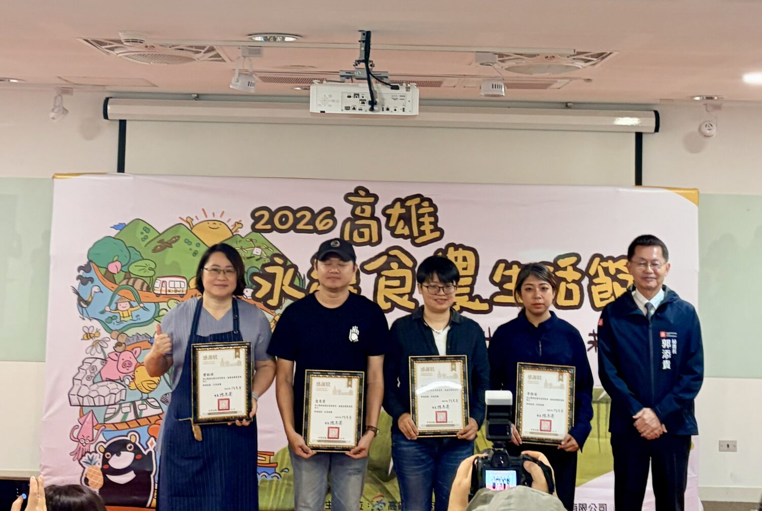 高餐大打造「水的美濃」永續新亮點　 4/19客庄體驗市集登場