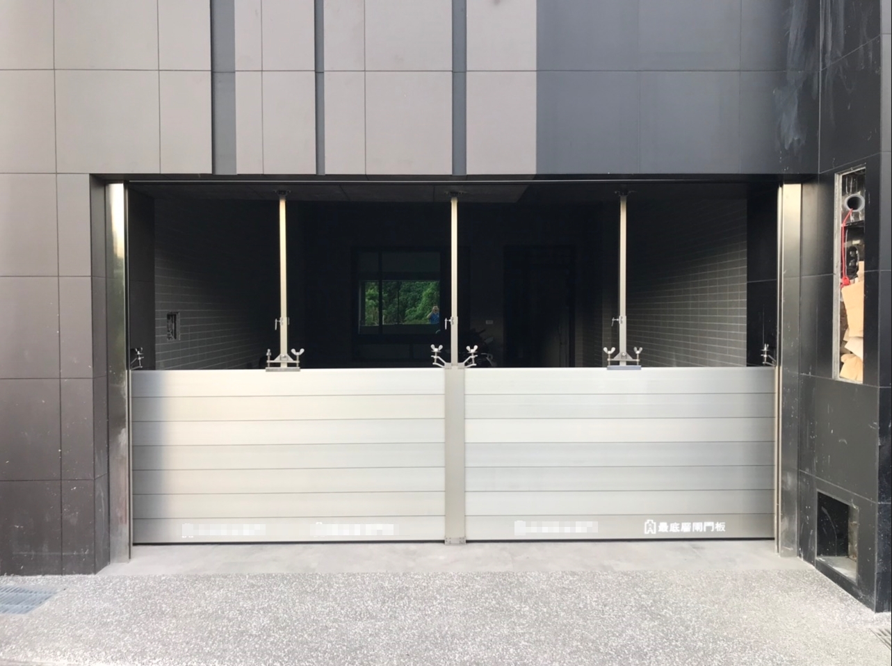 高市水利局115年度防水閘門補助開跑 受理至12月31日止