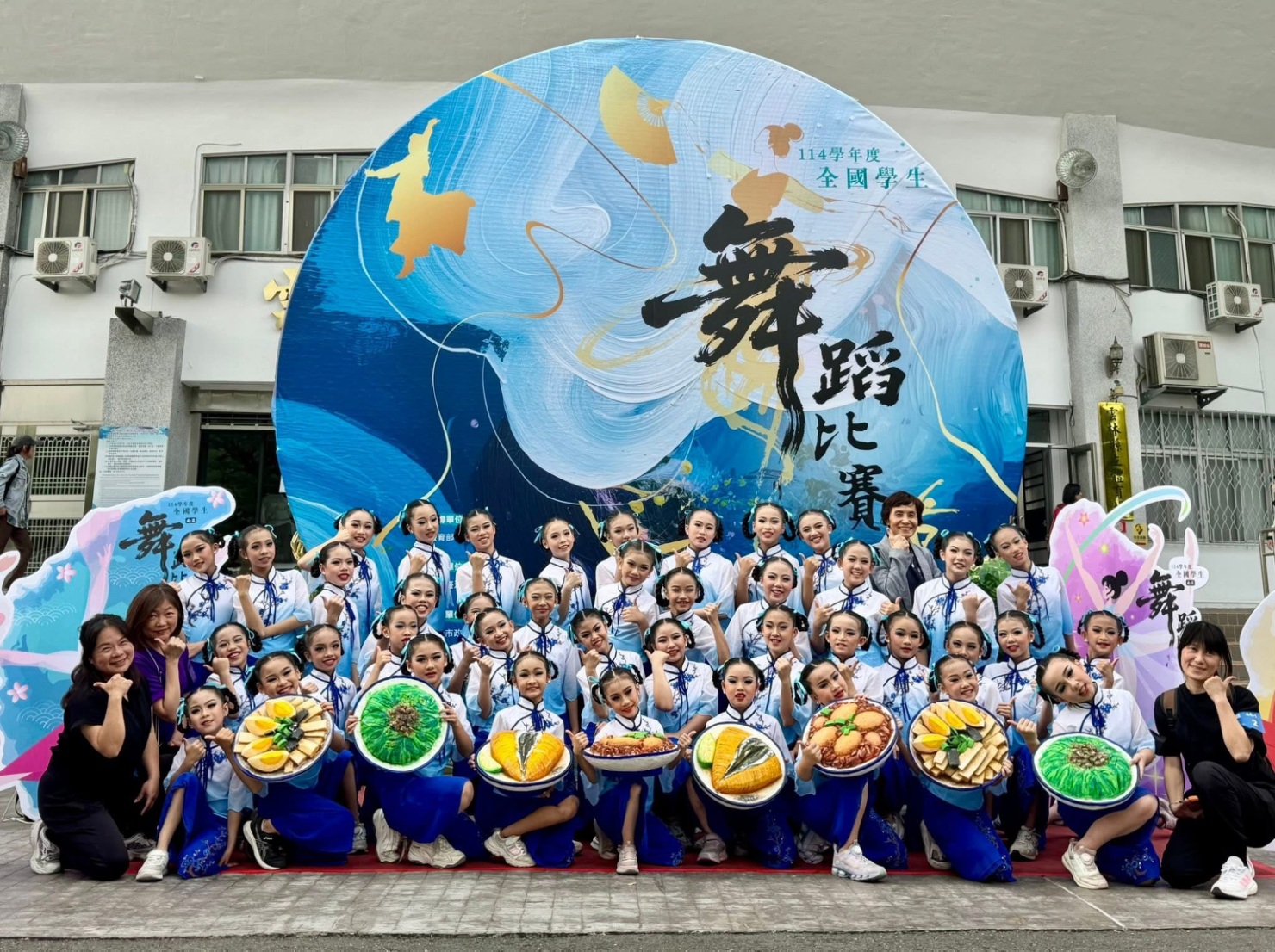 臺南學子舞力全開　全國學生舞蹈賽勇奪全數優等以上佳績