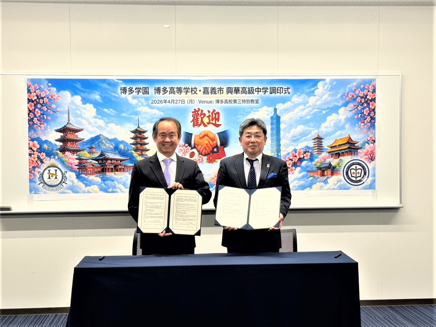 跨海締結博多姊妹校 興華中學深耕台日教育版圖