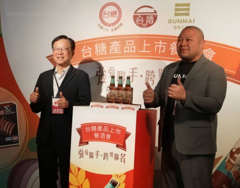 國營雙強聯手出擊！台糖高粱香腸＋琥珀啤酒掀味覺革命