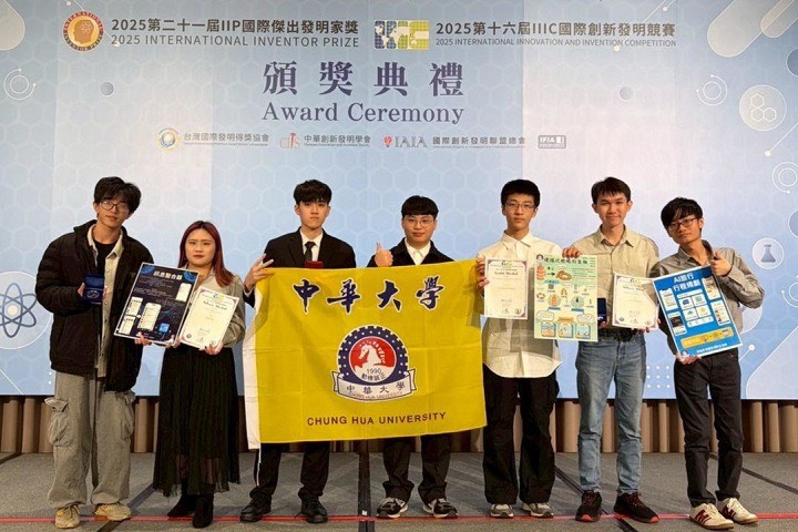 深耕設計實作跨域有成  中華大學獲QS藝術設計全球前300名