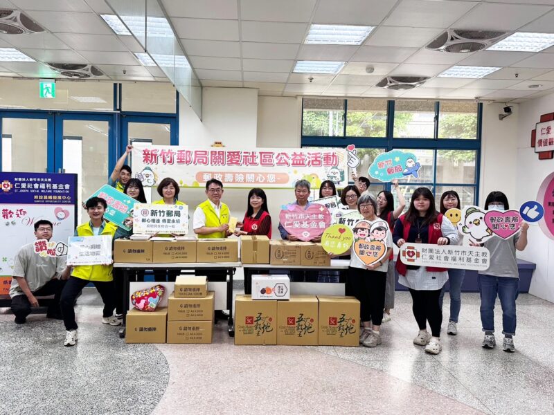 「郵心相連」新竹郵局傳愛不間斷  母親節前關懷弱勢族群
