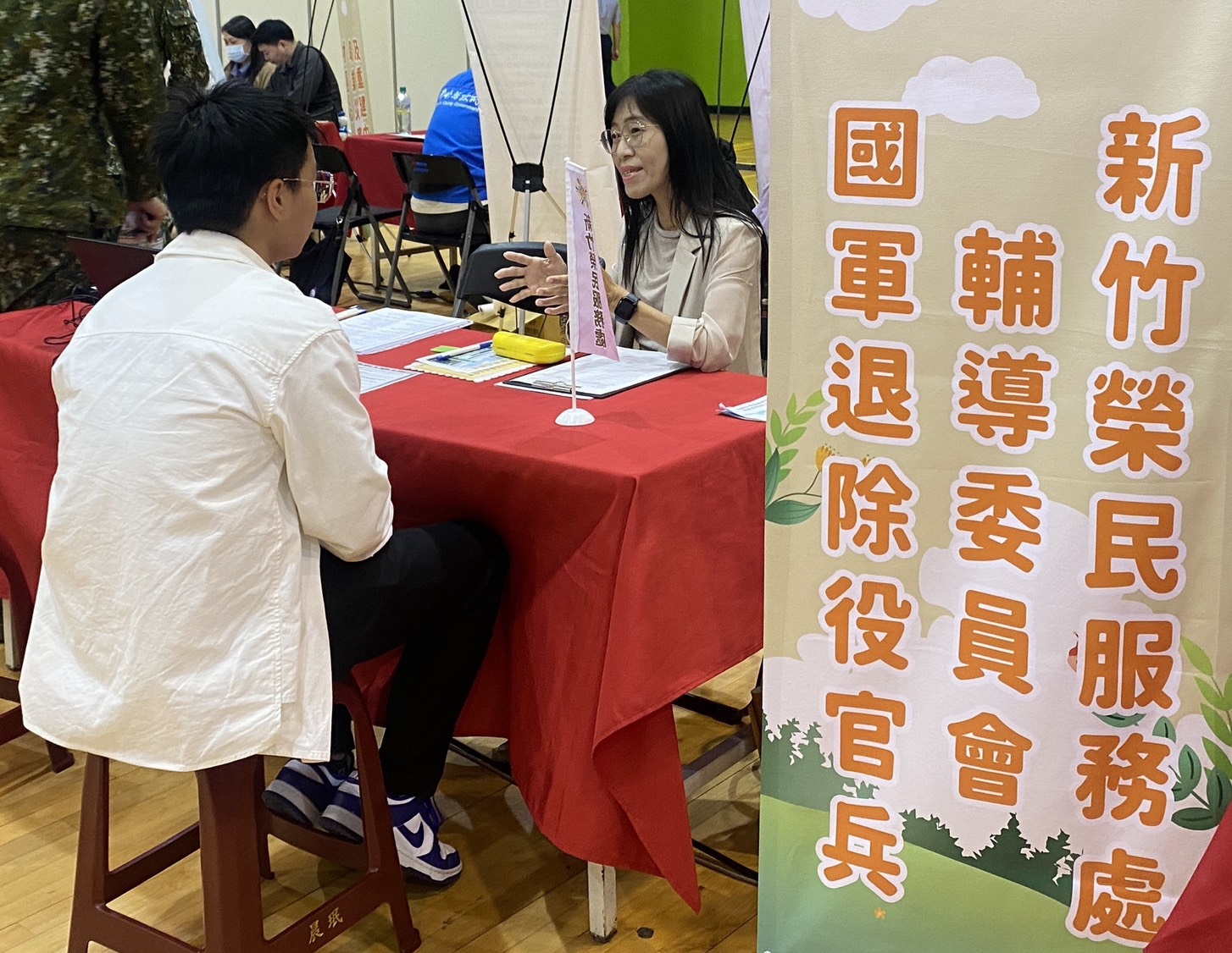 提供多元就業機會  新竹榮服處攜手竹北就業中心徵才
