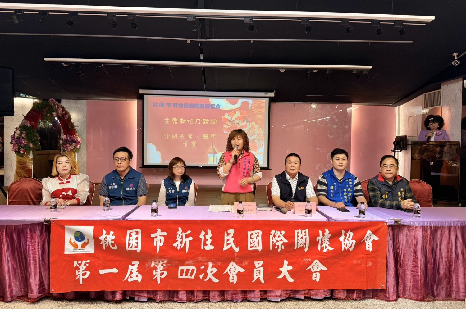 桃園新住民關懷協會大會  范詠甯理事長鼓勵會員用行動回報社會