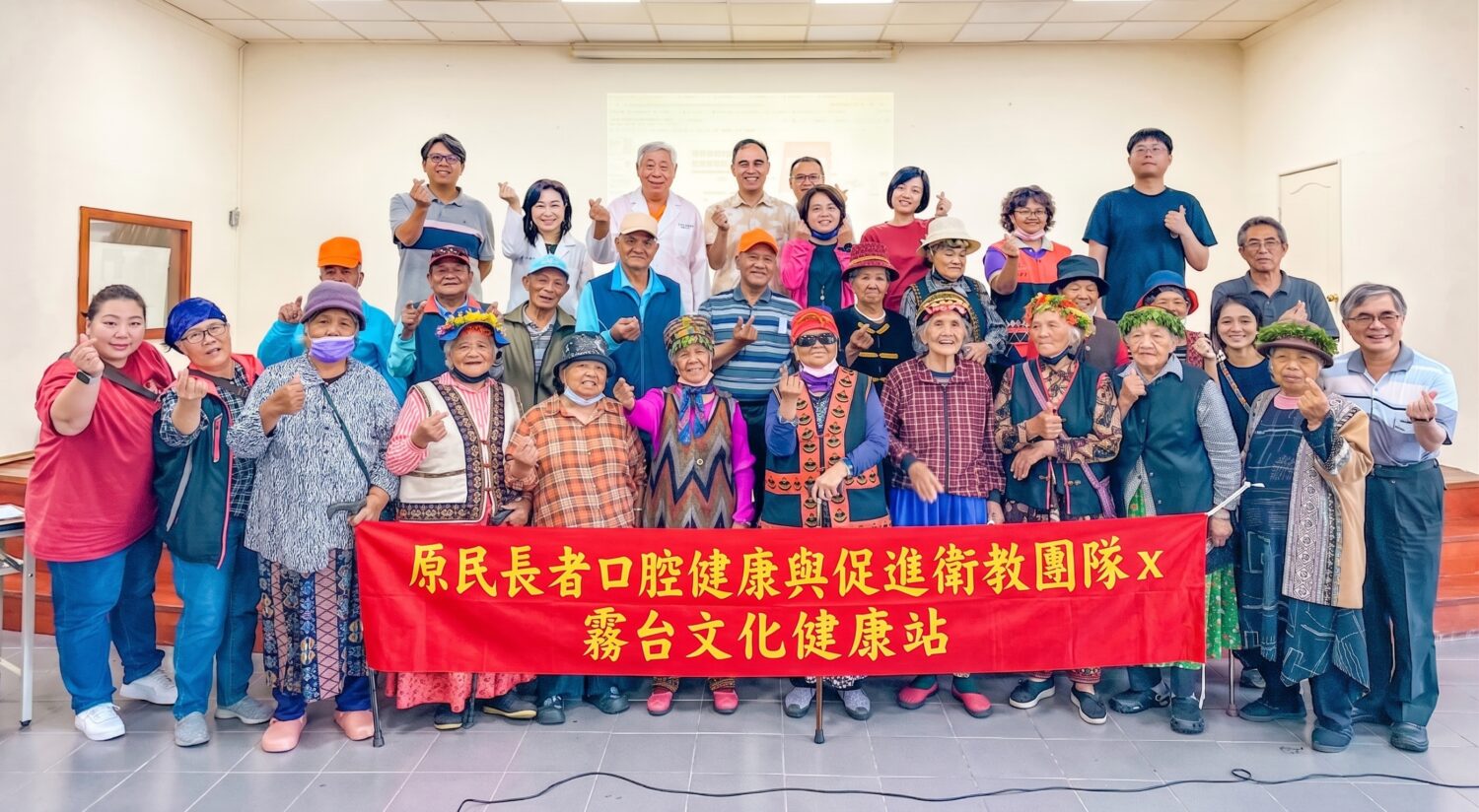 中山大學跨校AI團隊翻轉原鄉口腔照護 讓民眾邊唱KTV邊健檢
