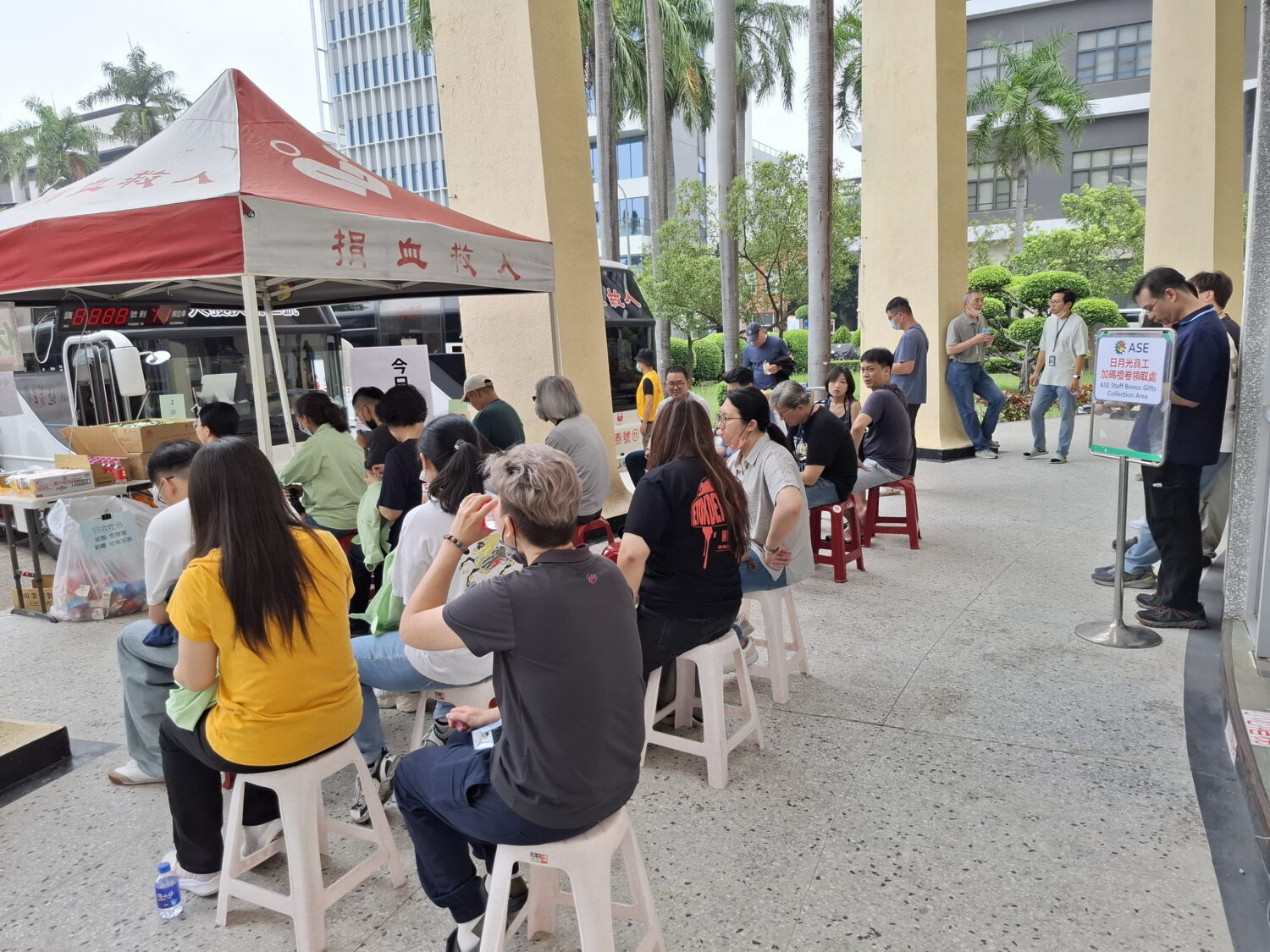 楠梓科技園區企業捐血獻愛心 募集近13萬cc熱血展現產業公益動能