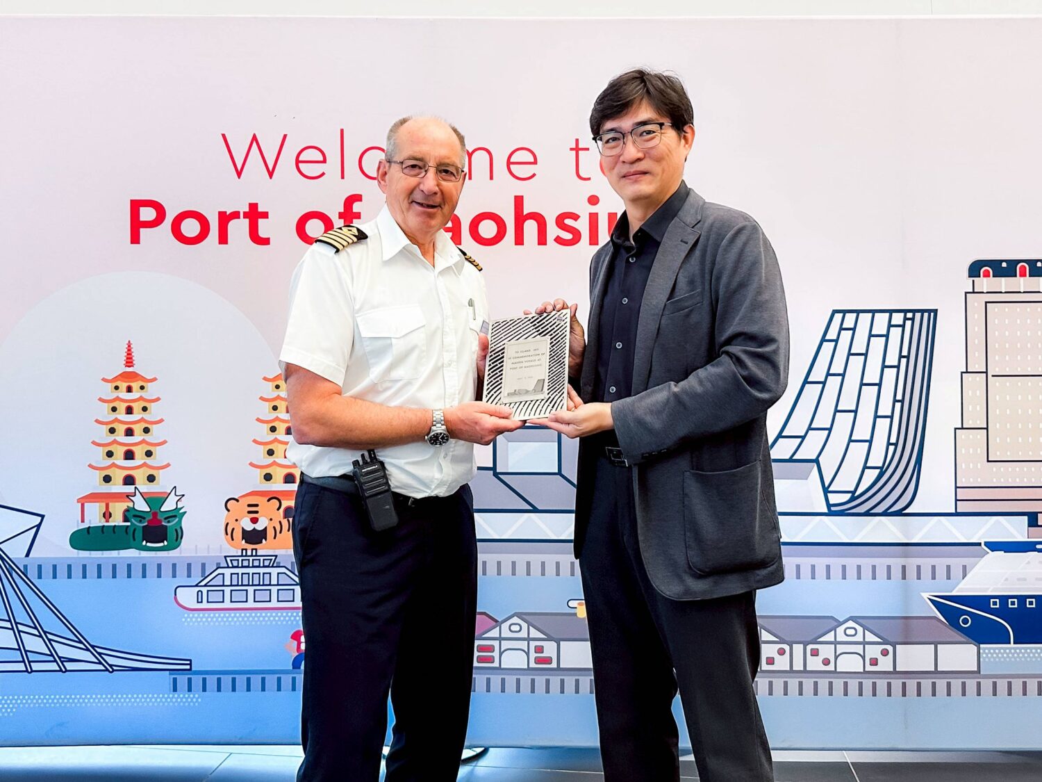 卡莉多麗「島嶼天空」郵輪首航高雄港 探索臺灣本島及離島旅遊魅力