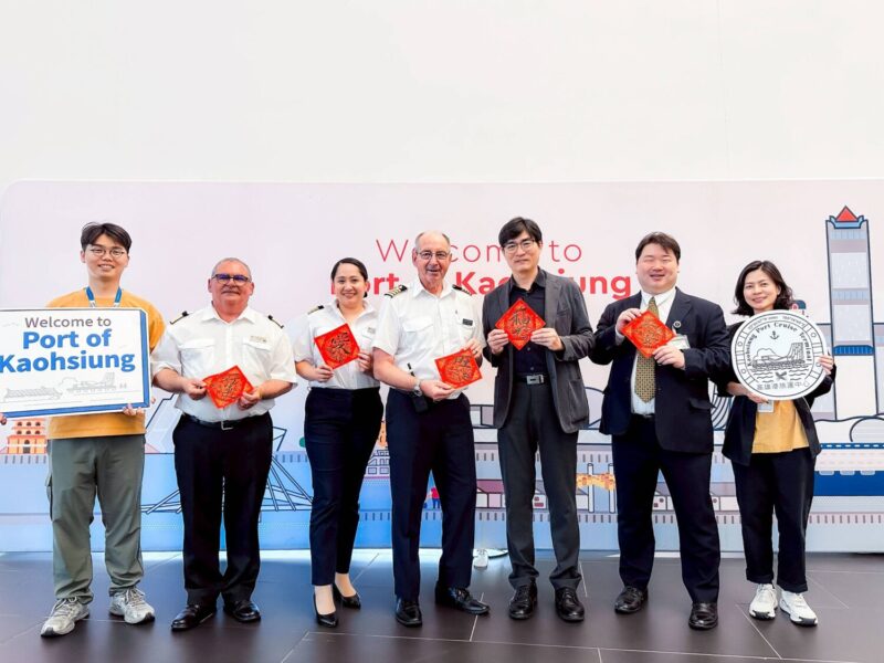 卡莉多麗「島嶼天空」郵輪首航高雄港 探索臺灣本島及離島旅遊魅力