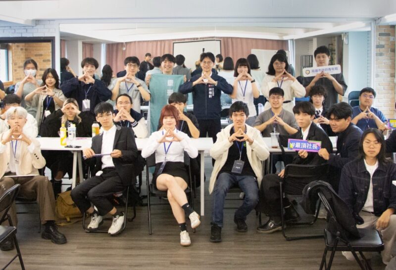 青年局「大學長」現身傳承  攜手臺學聯共創南臺灣學生領袖對話場域 從學生自治聊到城市治理！