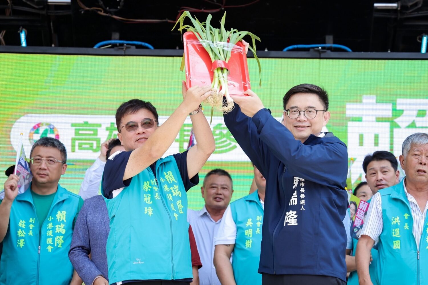 高雄隊集合到位 賴瑞隆小港後援會成立提四承諾：小港起飛高雄就起飛