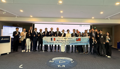 金屬中心聯合達梭系統 共同推動氫能產業創新研發