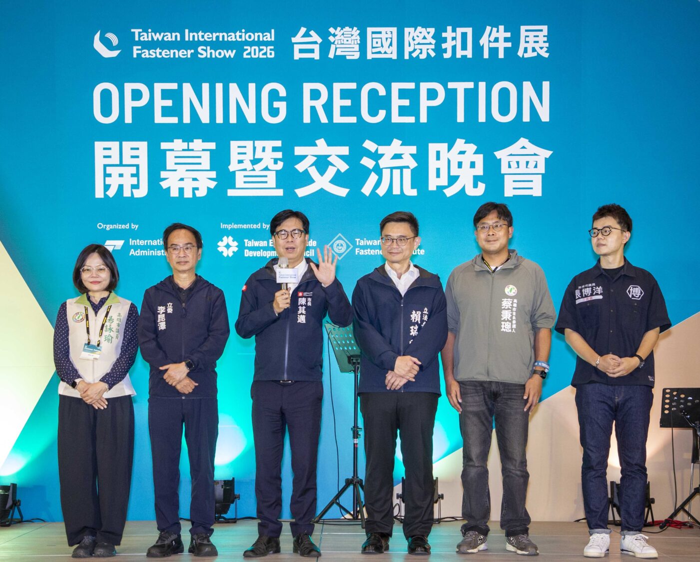 高市府攜手業者搶攻全球高階市場 2026台灣國際扣件展高雄登場