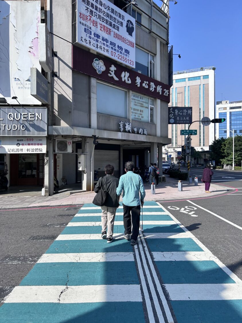 高雄再增11處「布穀鳥鳴蟋蟀聲」 聽聲音過馬路讓視障者更安心