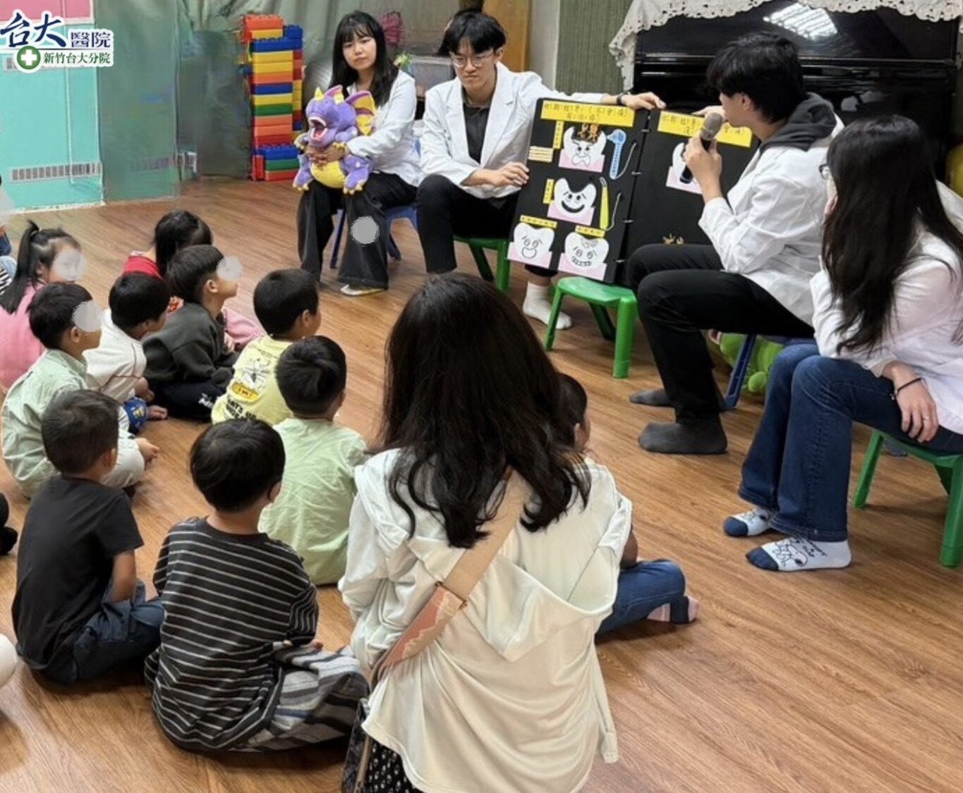 牙科團隊為學童完成塗氟  新竹臺大分院走進尖石山區校園