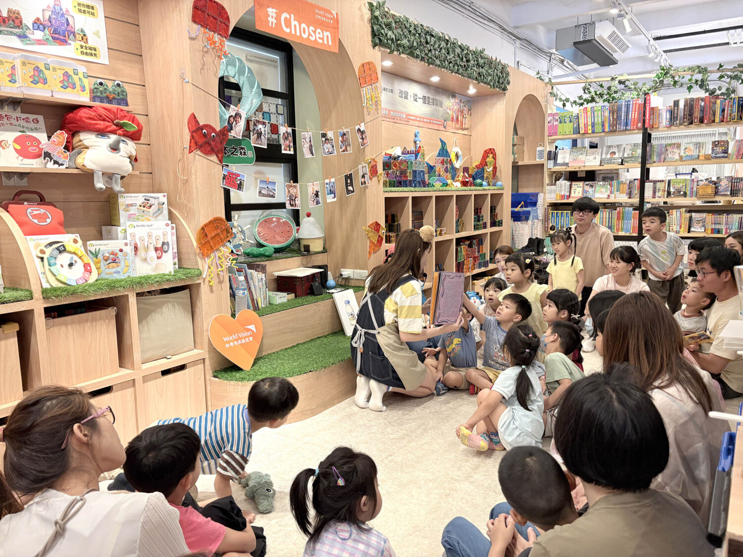 把幸福傳到遠方  繪本之森與展望會攜手播下愛與選擇的種子