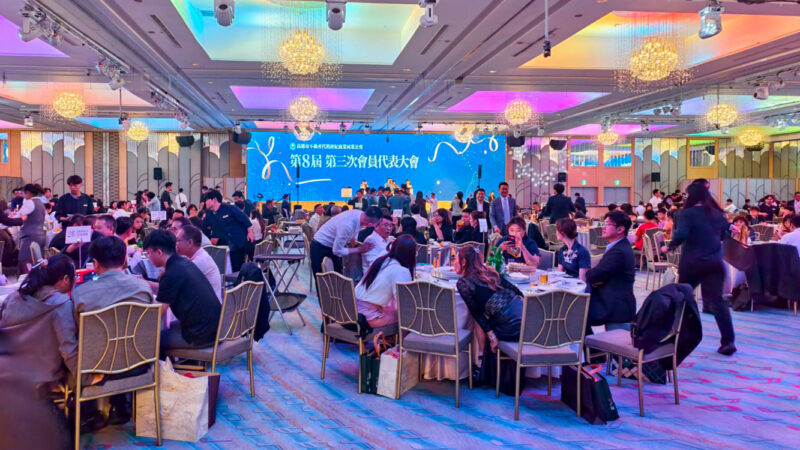 ▲高雄市不動產代銷公會今晚在漢來巨蛋會館舉辦第八屆第三次會員代表大會。（圖/記者張忠義攝）