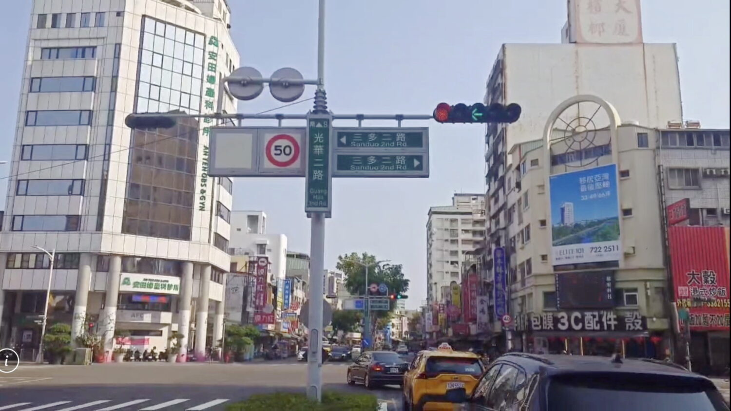 高市光華一路完成左轉標線與左轉保護時相，提升左轉安全！