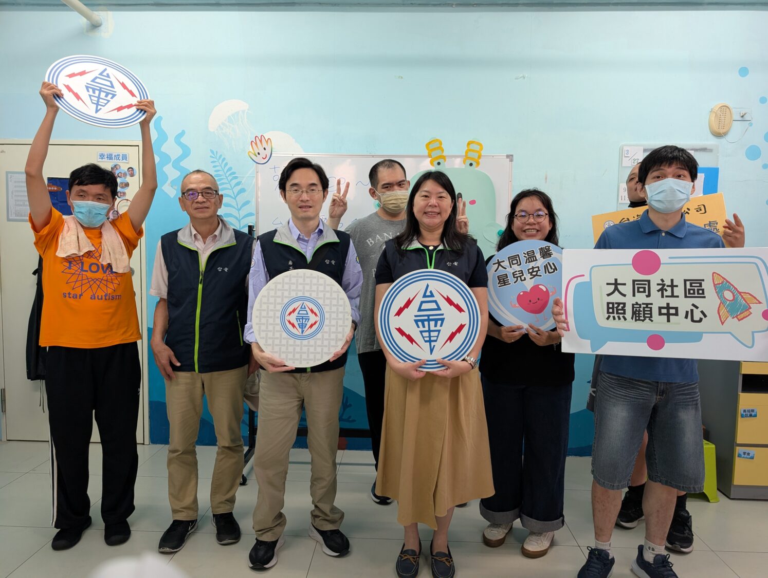 世界自閉症日關懷星兒不間斷 台電高雄區處連三年送暖！