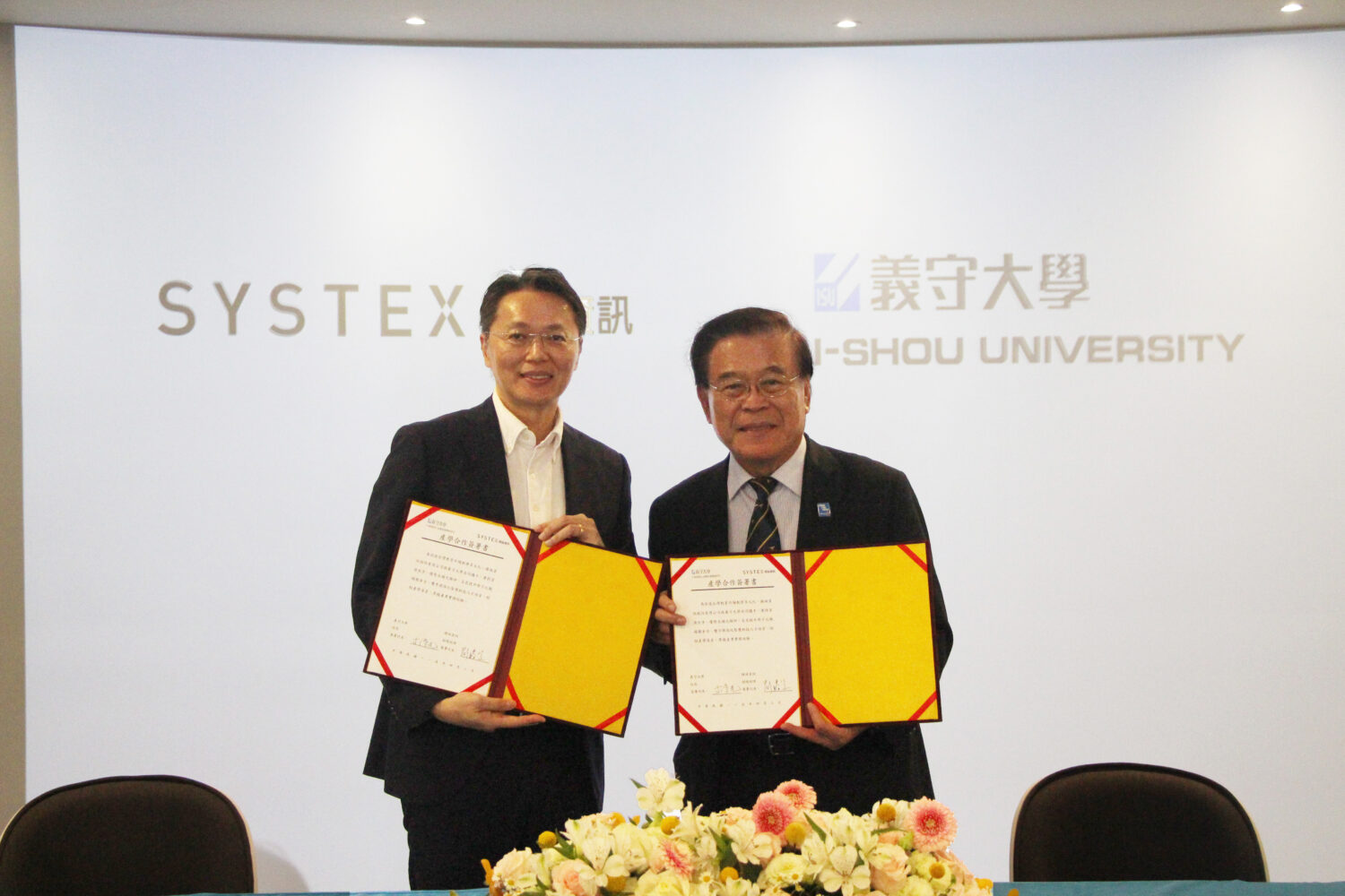 「義守大學與精誠資訊共建AI人才培育體系  開啟AI計畫打造金屬產業智慧升級新典範