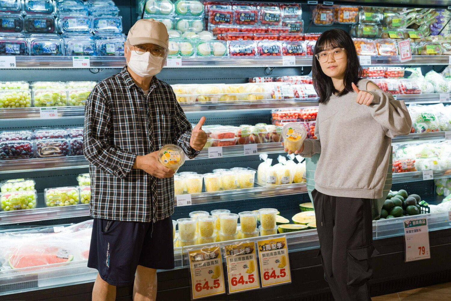 全聯熱銷高雄首選鮮削鳳梨 產季總供應上看30萬支 快去嚐鮮