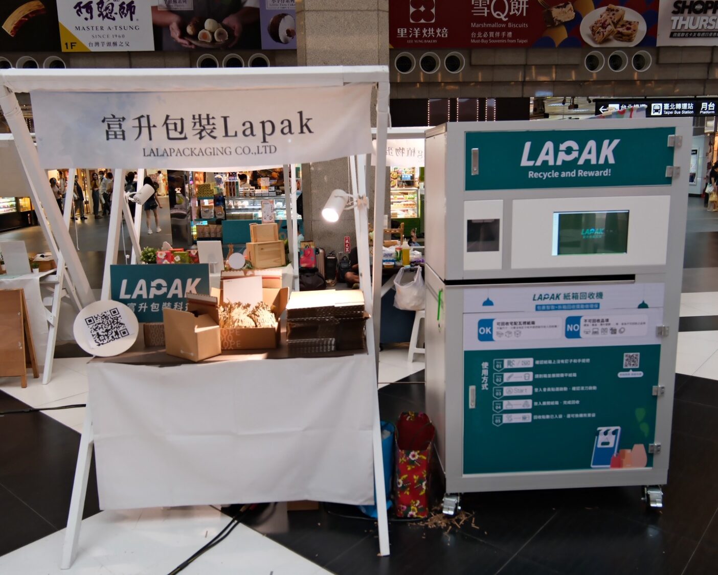 高市青年局「創業 O’Star」化身最強外掛 協助青創解惑更插旗國際、拚轉型 高市青年局「創業 O’Star」化身最強外掛 協助青創解惑更插旗國際、拚轉型