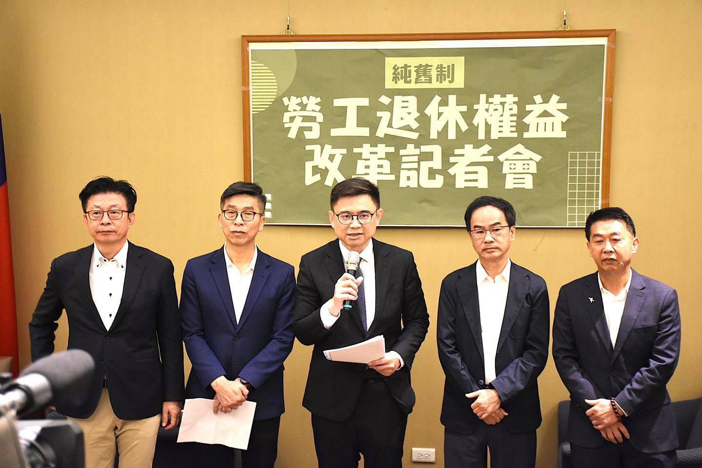 啟動純舊制勞工權益改革　賴瑞隆要求：建立制度銜接機制，保障退休權益