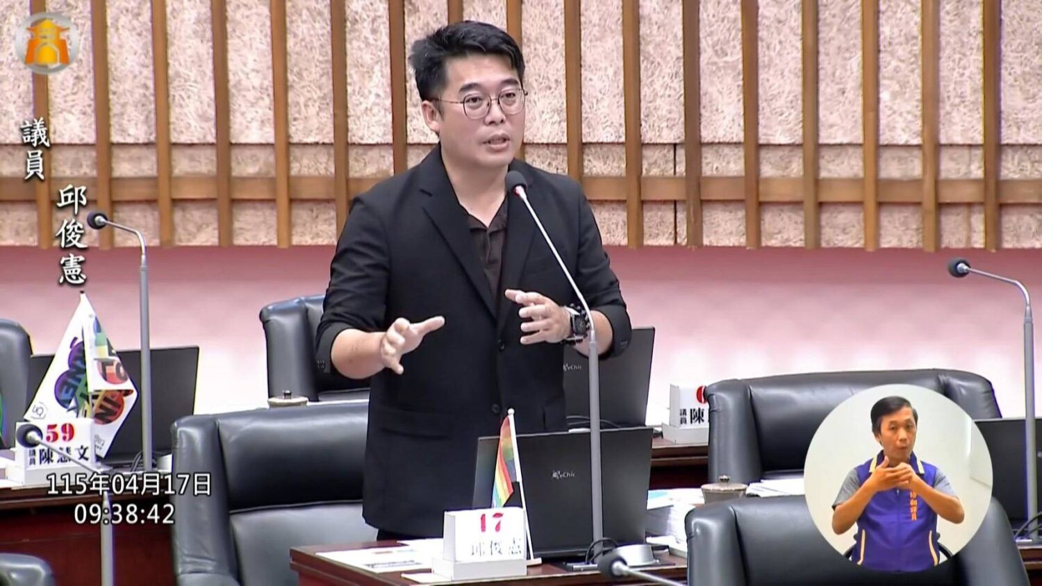 邱俊憲議員籲市府研議發放「育兒卡」　整合托育、補助與疫苗資訊 應對少子化危機！