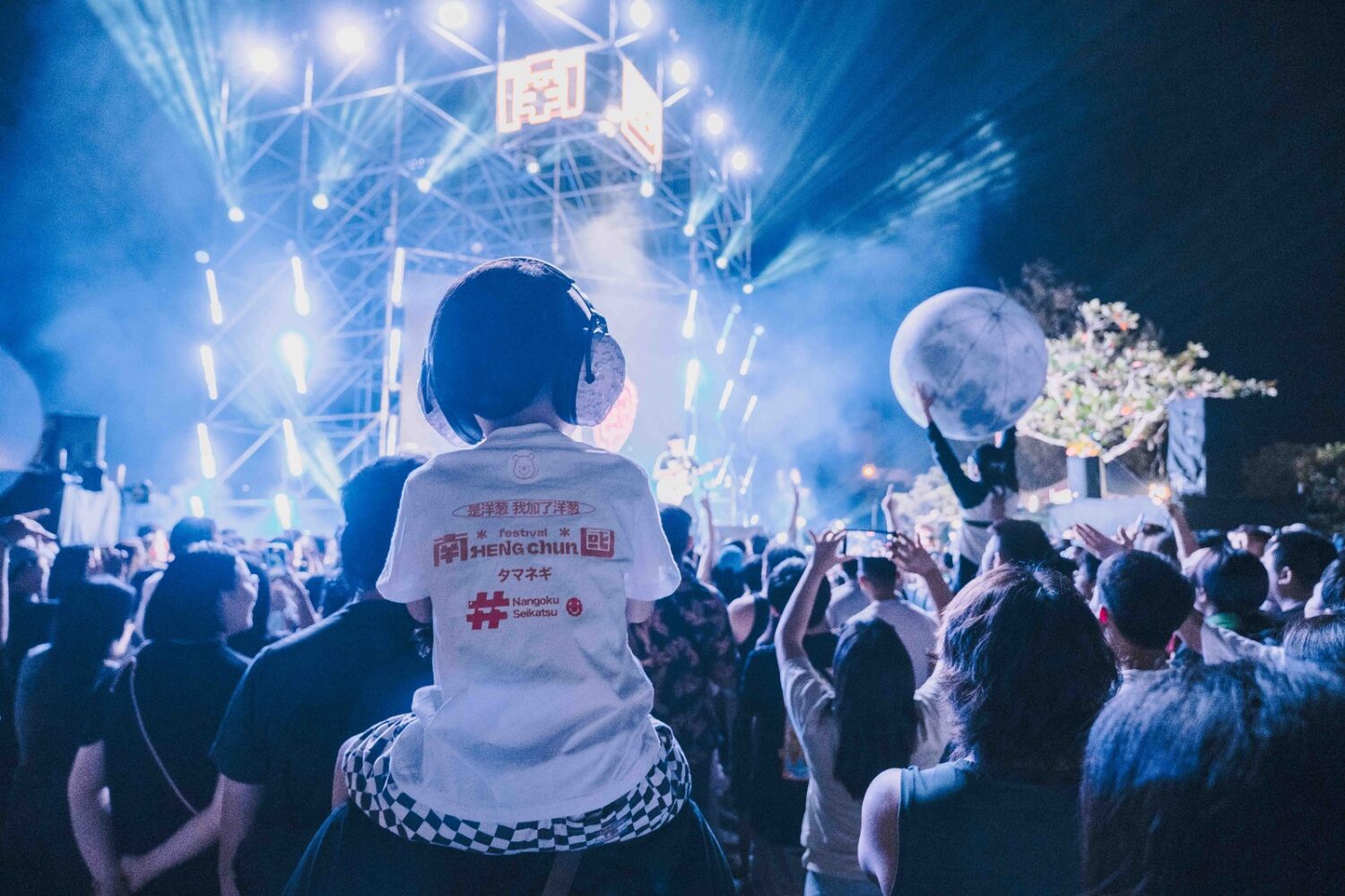 「2026南國國際生活節」，國際卡司齊聚，讓更多國家看見不一樣的音樂節！