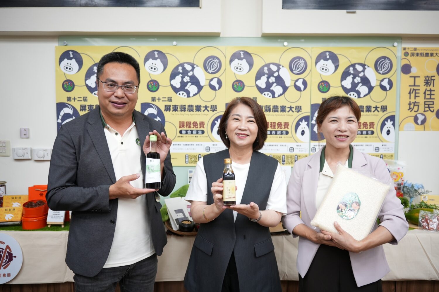 第12屆屏東縣農業大學招生開跑 全新開設豬場特約獸醫培訓班 歡迎報名