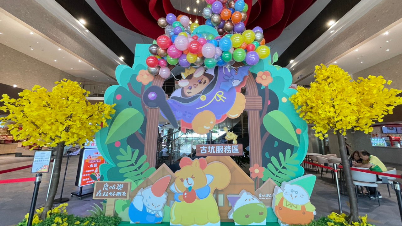 讓每一筆消費都更有感 南仁湖推回饋活動、母親節贈康乃馨