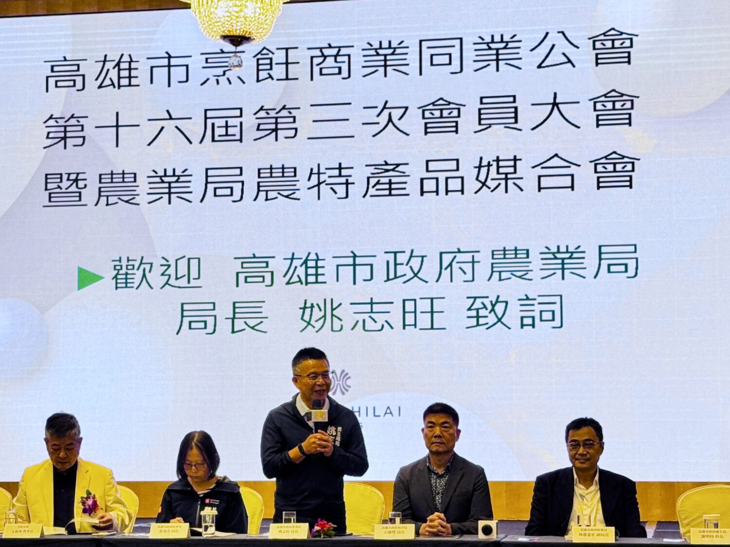 型農優質農產媒合會 與主廚共譜「高雄味」新篇章 打破產地與廚房的牆！