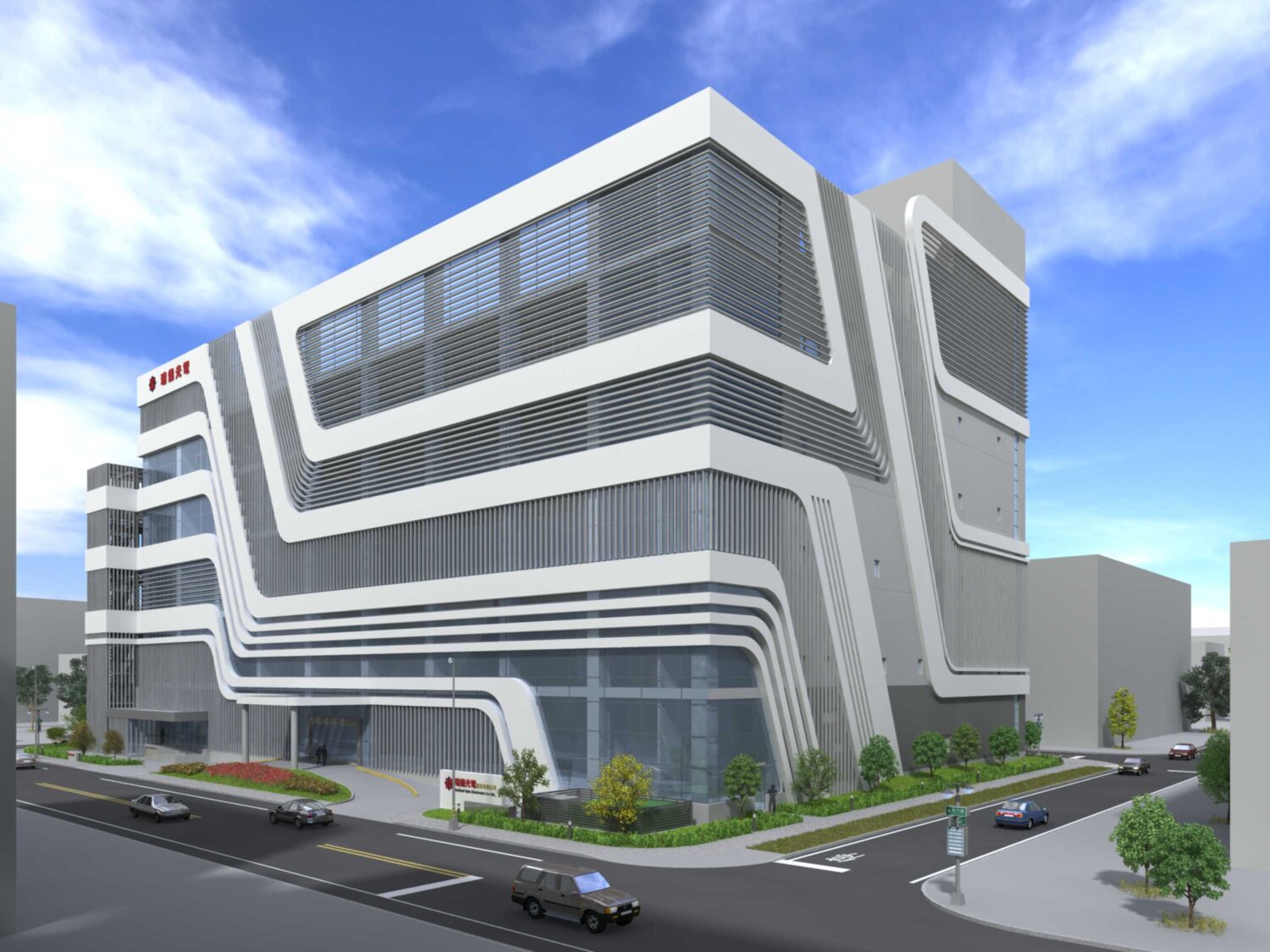 高雄市促進產業發展投資補助正式啟動 1億元助攻淨零與數位轉型