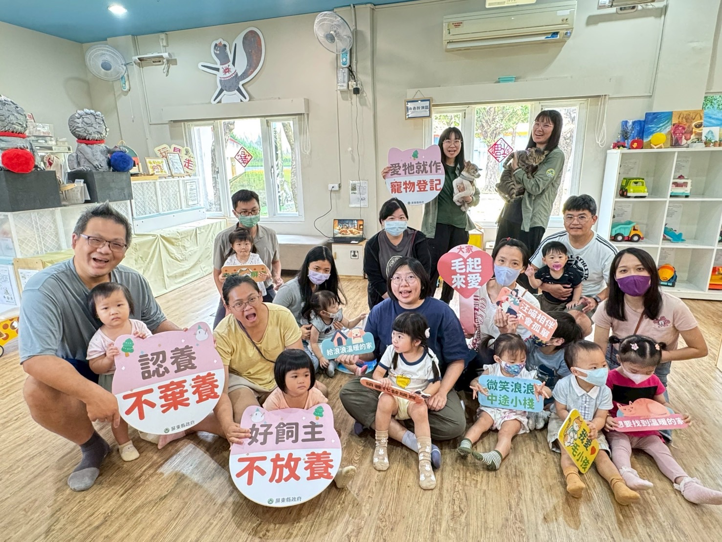 屏東縣農業處家貓登記絕育送禮券 5月1日開跑