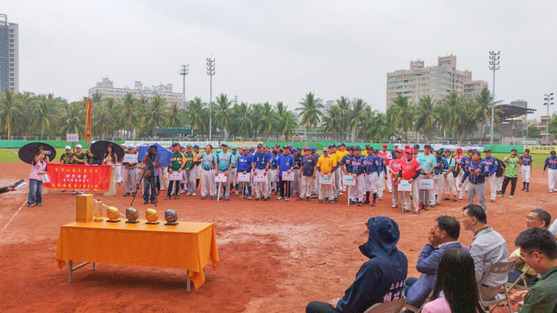 ▲首屆意誠堂關聖帝君盃慢壘賽開幕儀式。（圖/雲天宮提供）