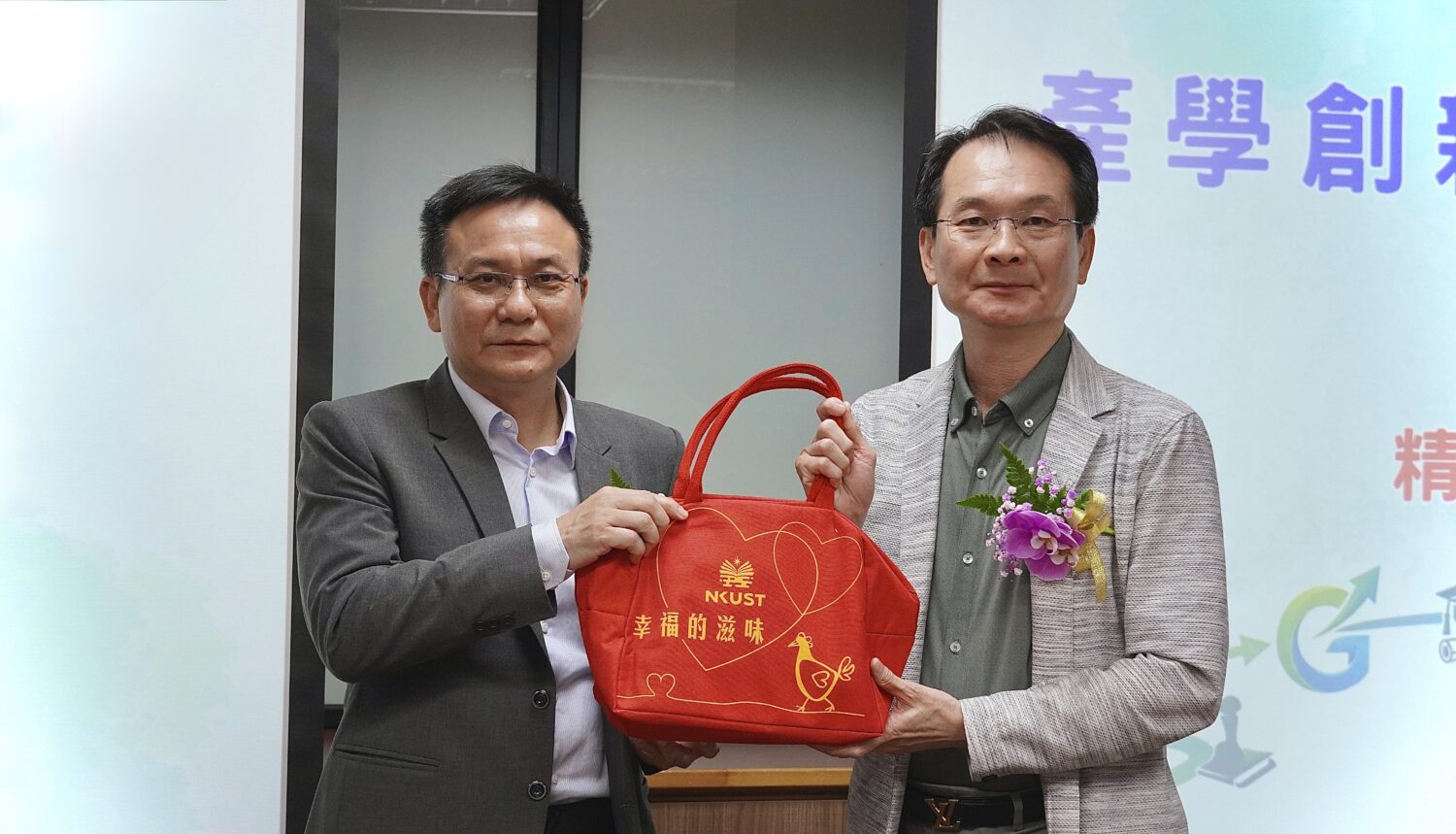高科大聯合精華生醫成立產學聯盟 搶灘大健康產業