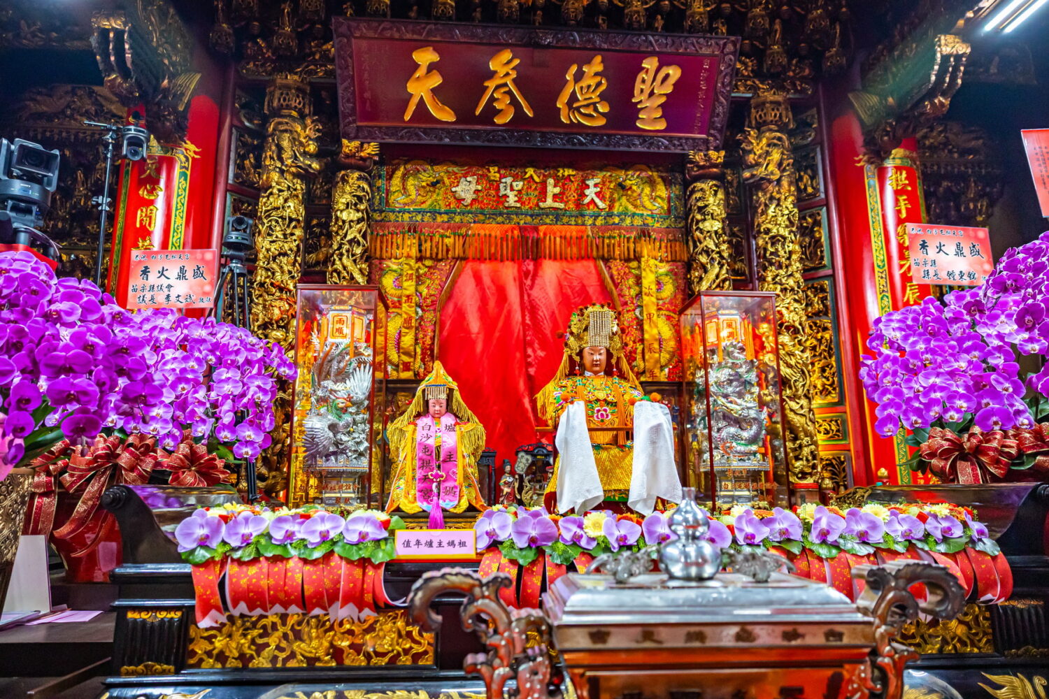 白沙屯媽祖深夜起駕 8天7夜徒步進香啟程 白沙屯媽祖深夜起駕 8天7夜徒步進香啟程