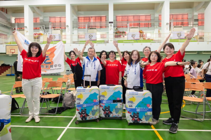 拓展國際視野  南投學子啟航法國