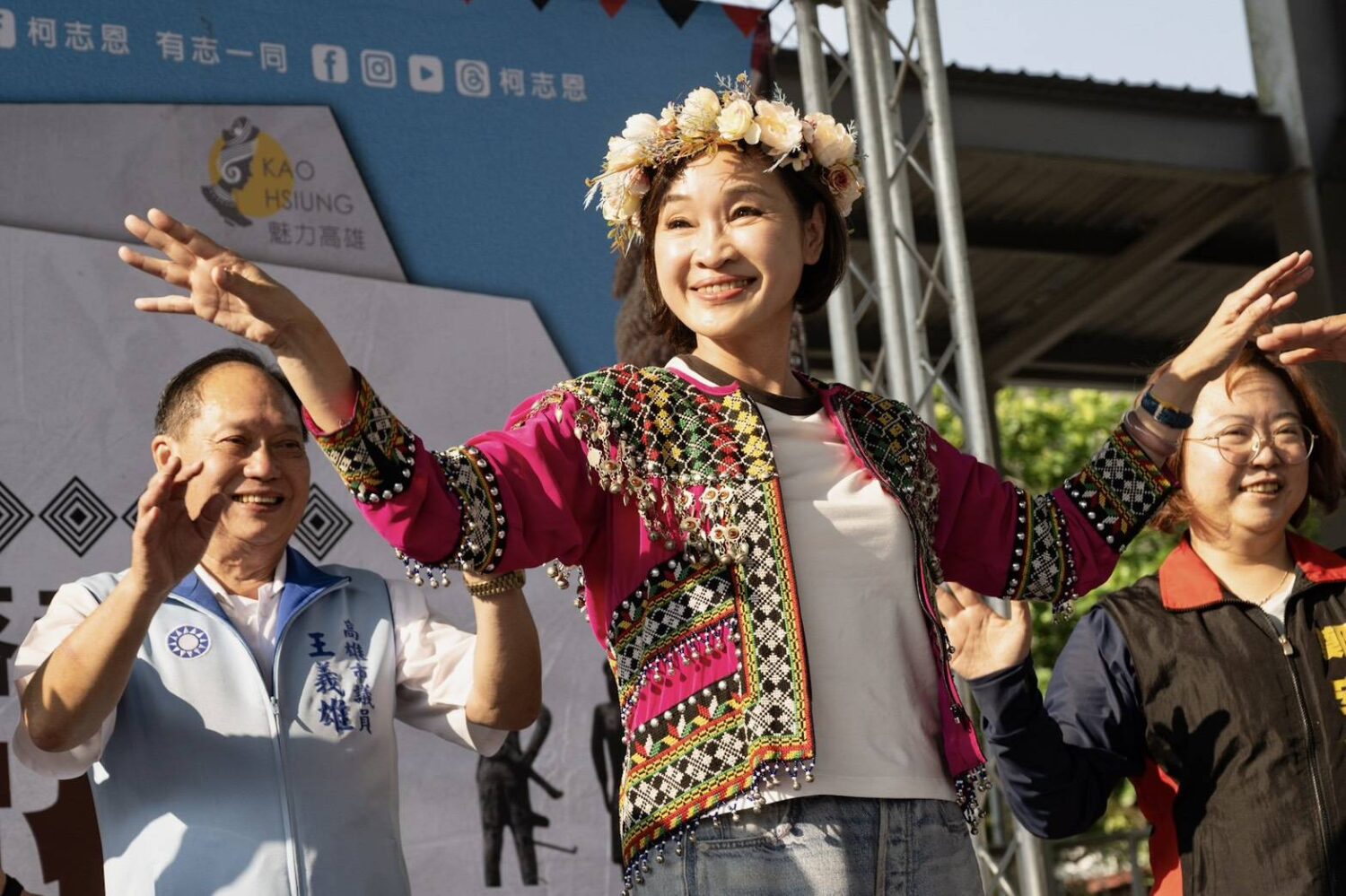 深入那瑪夏辦音樂會 柯志恩允諾改善原鄉交通與醫療、打造精品農產