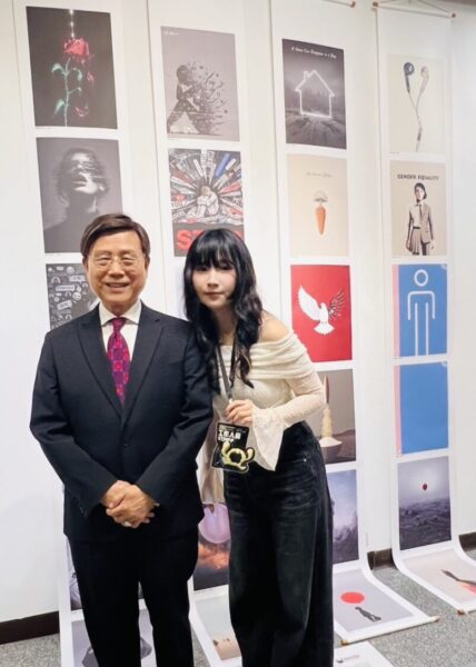 16組作品展現創意設計多元應用 正修視傳畢業展《變態LAB》登場