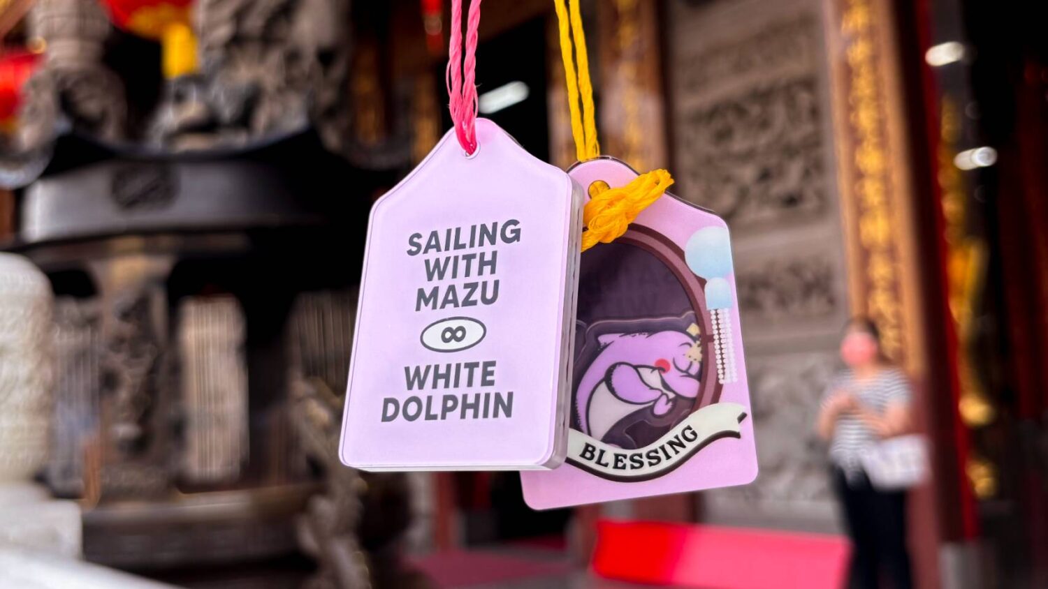 海保署4月遶境進香設攤與民眾同行 廢棄漁網化身媽祖魚護身符