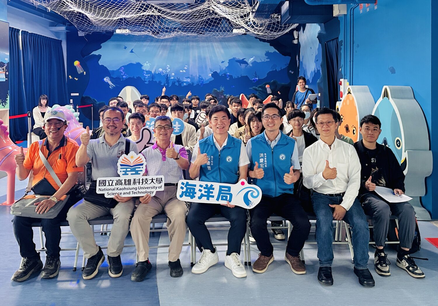 探索漁村風采 高科大走讀海洋局蚵子寮海洋教室