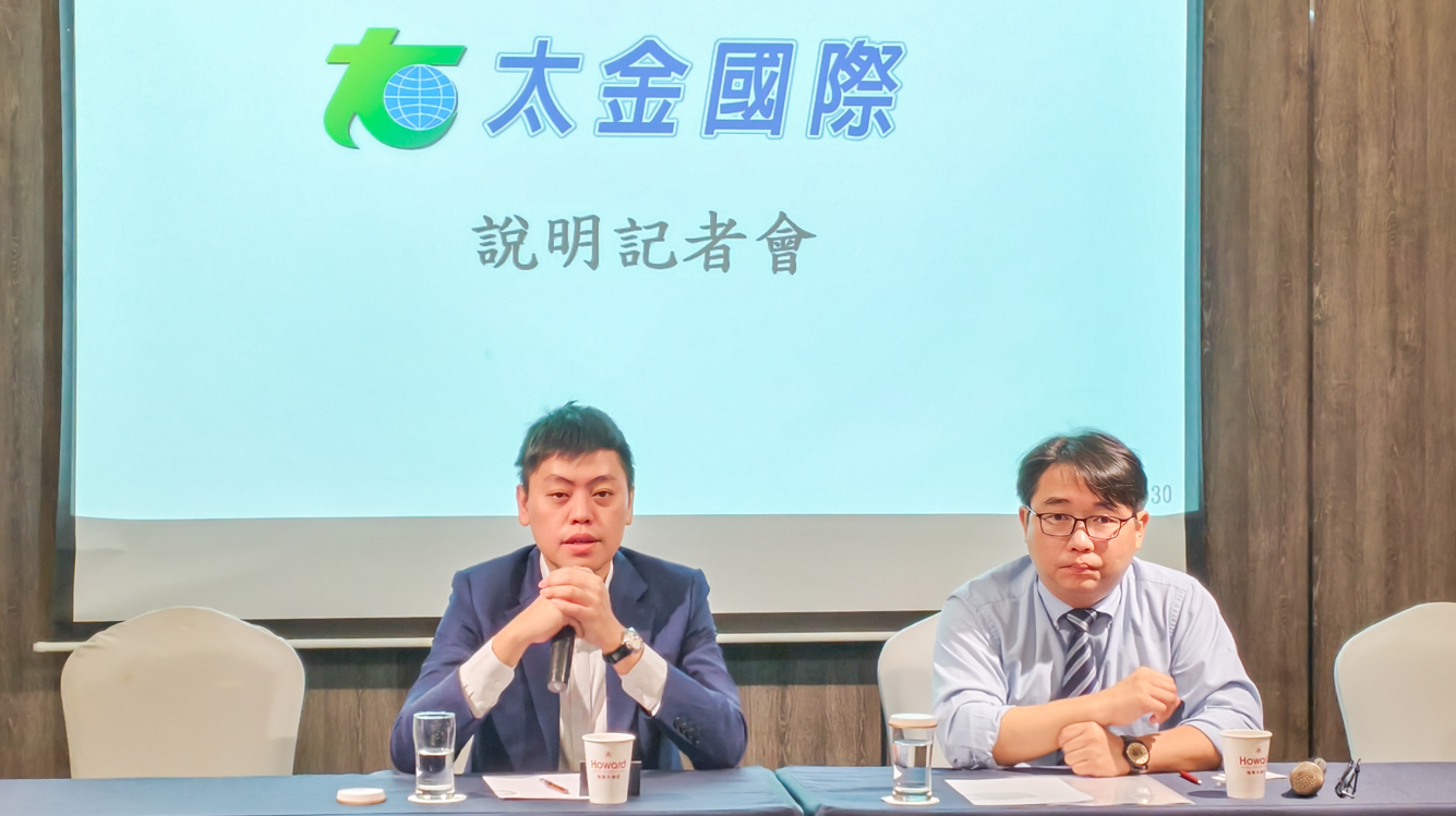 ▲太金票券總座涉洗錢60萬交保！今大動作喊冤遭「三角詐欺」利用。（圖/記者張忠義攝）