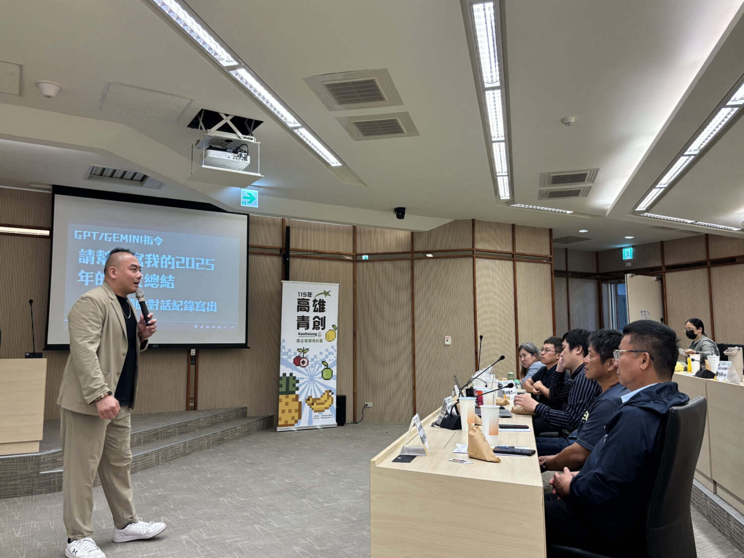 高雄青創農企業孵育計畫徵件開跑！ 20萬元夢想資金助攻青農升級轉型