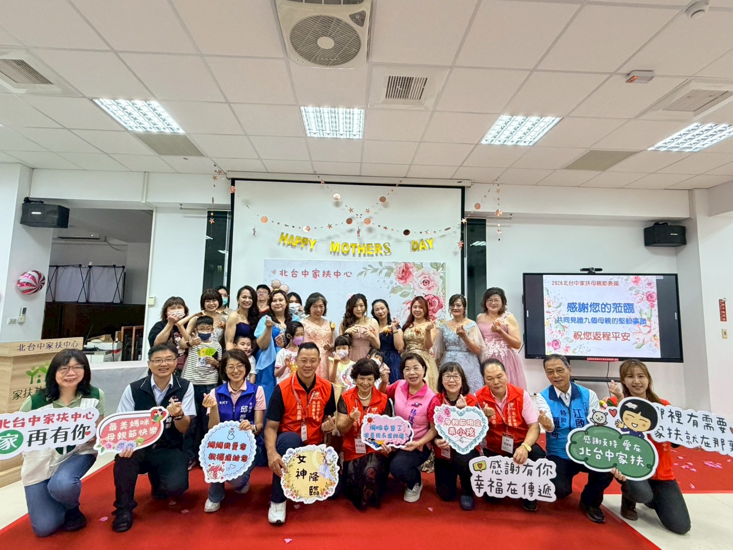 婚紗圓夢見證母愛光芒　北台中家扶表揚自強母親感動登場