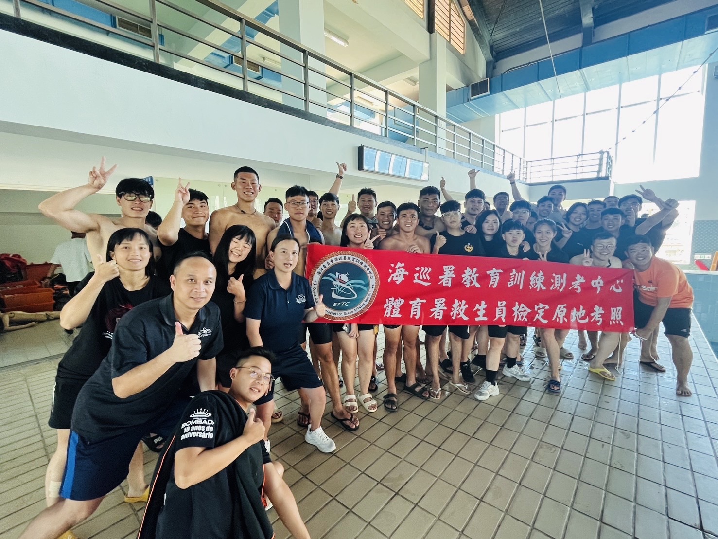 海巡署教育訓練測考中心　勇奪114年度救生員訓練機構評選全國第一