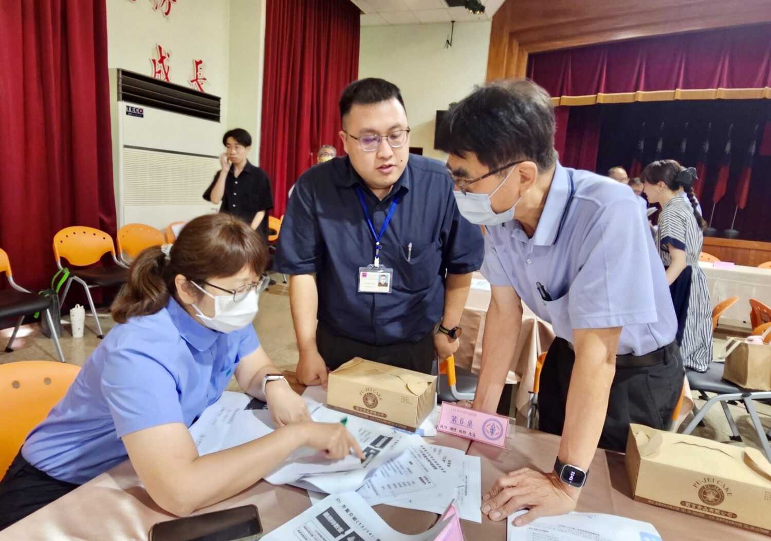 台電台南區處深化節能策略 大用戶座談聚焦用電安全 台電台南區處深化節能策略 大用戶座談聚焦用電安全