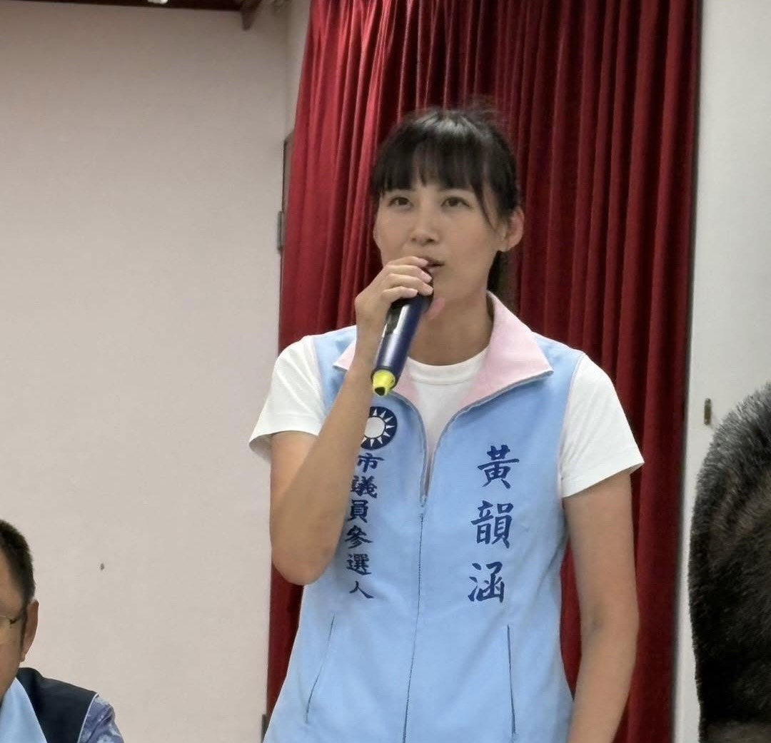 黃韻涵轟綠營閉眼開火車!批黃敬雅偷換概念:只會解決提出問題的人 | 今傳媒 JNEWS